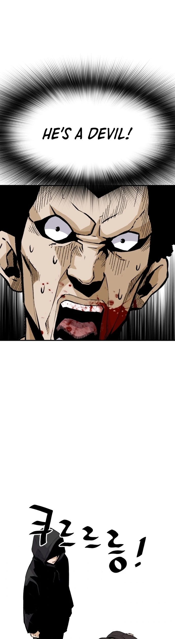 Return of the Legend Chapter 21 page 36 - Chapter 21