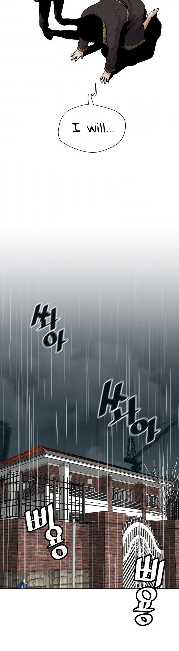 Return of the Legend Chapter 21 page 37 - Chapter 21