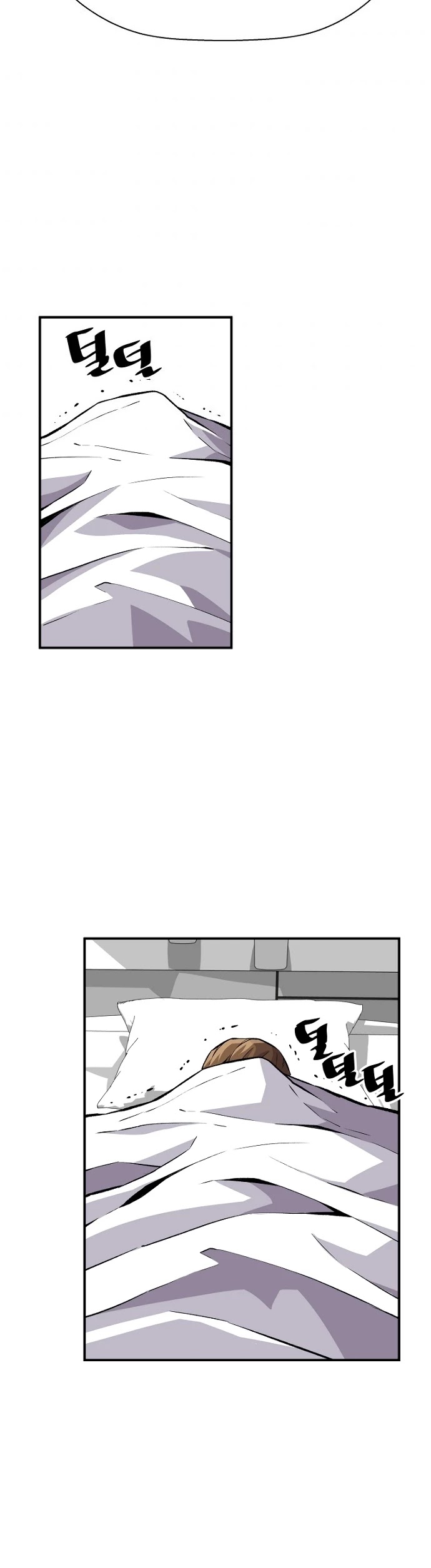 Return of the Legend Chapter 21 page 41 - Chapter 21