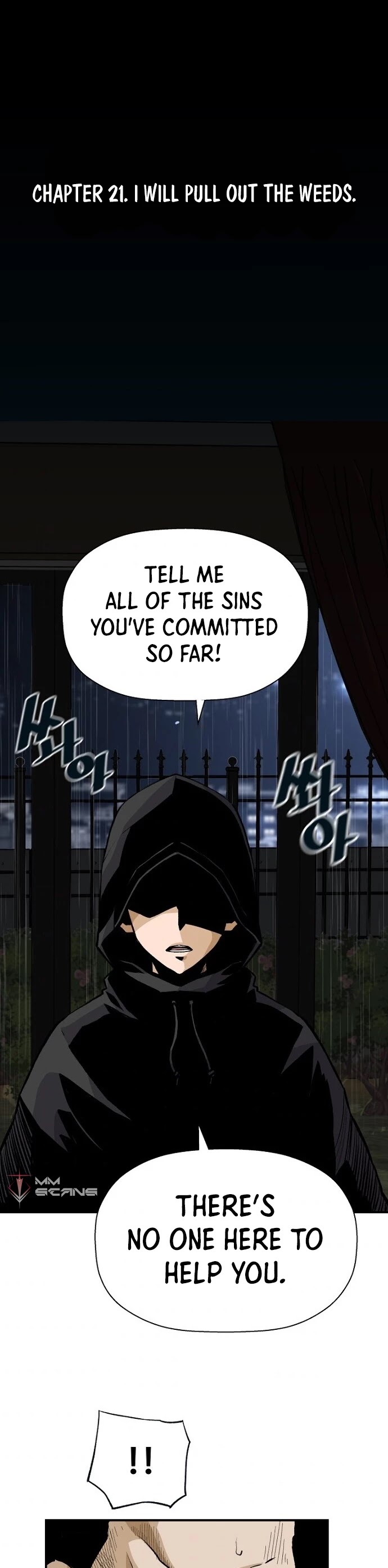 Return of the Legend Chapter 21 page 6 - Chapter 21