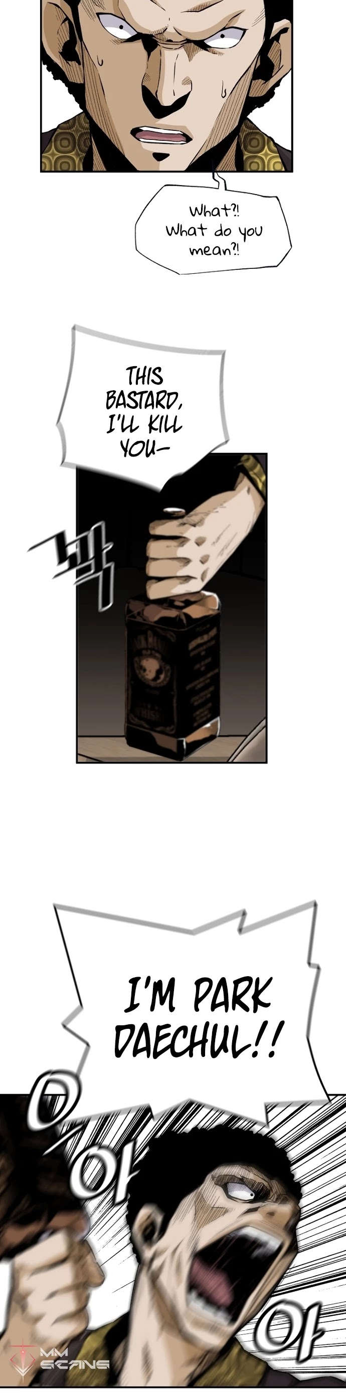 Return of the Legend Chapter 21 page 7 - Chapter 21
