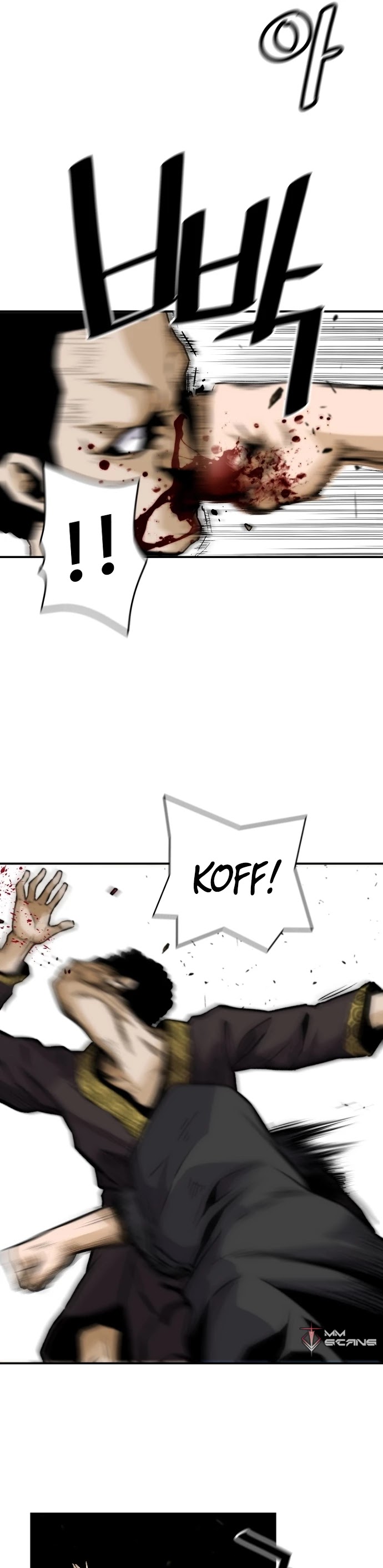 Return of the Legend Chapter 21 page 8 - Chapter 21