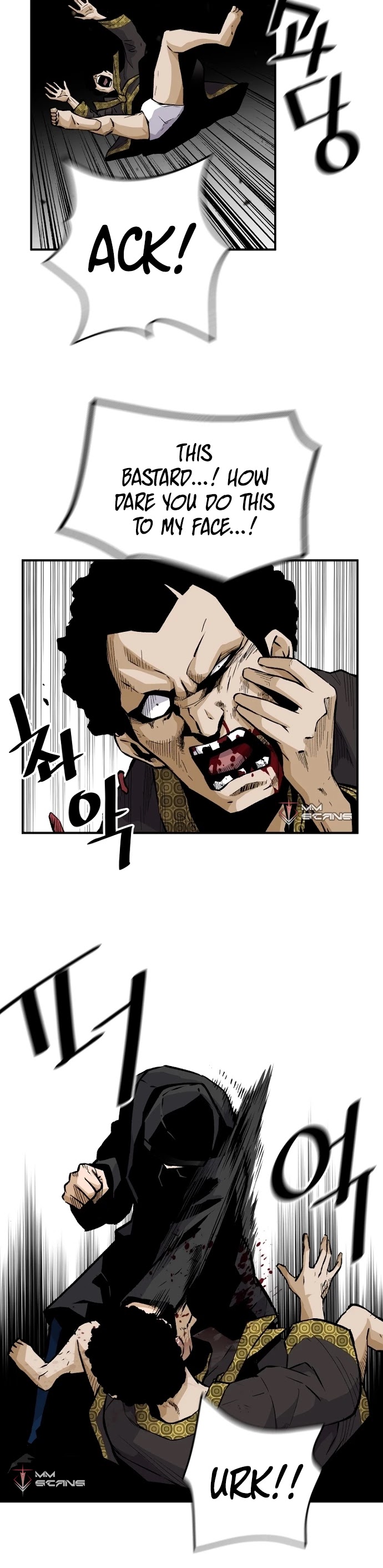 Return of the Legend Chapter 21 page 9 - Chapter 21