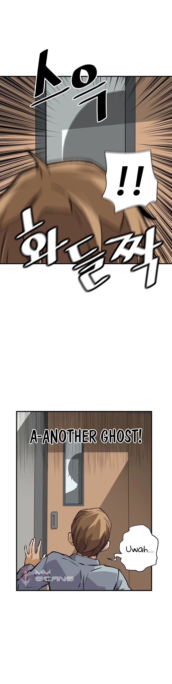 Return of the Legend Chapter 22 page 12 - Chapter 22