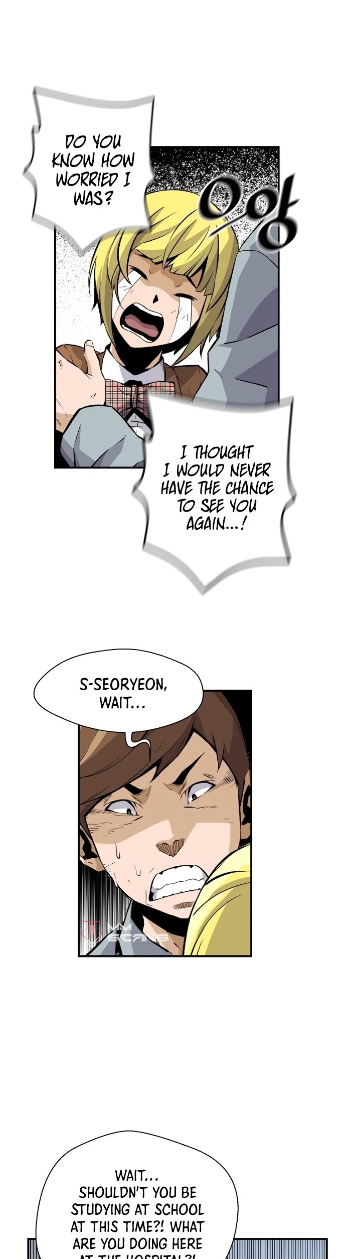 Return of the Legend Chapter 22 page 14 - Chapter 22
