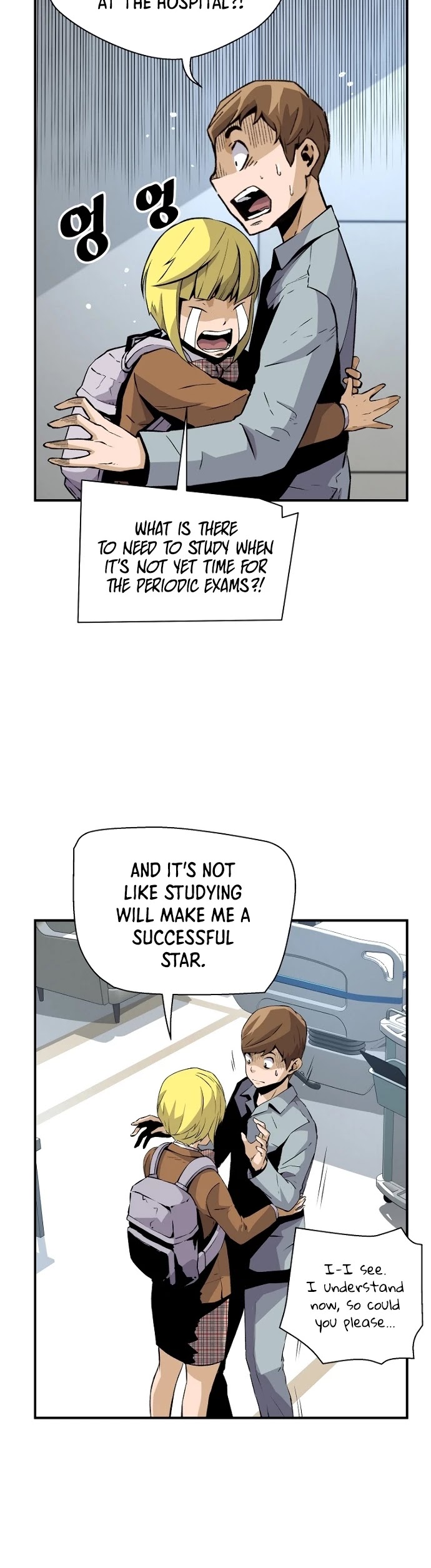 Return of the Legend Chapter 22 page 15 - Chapter 22