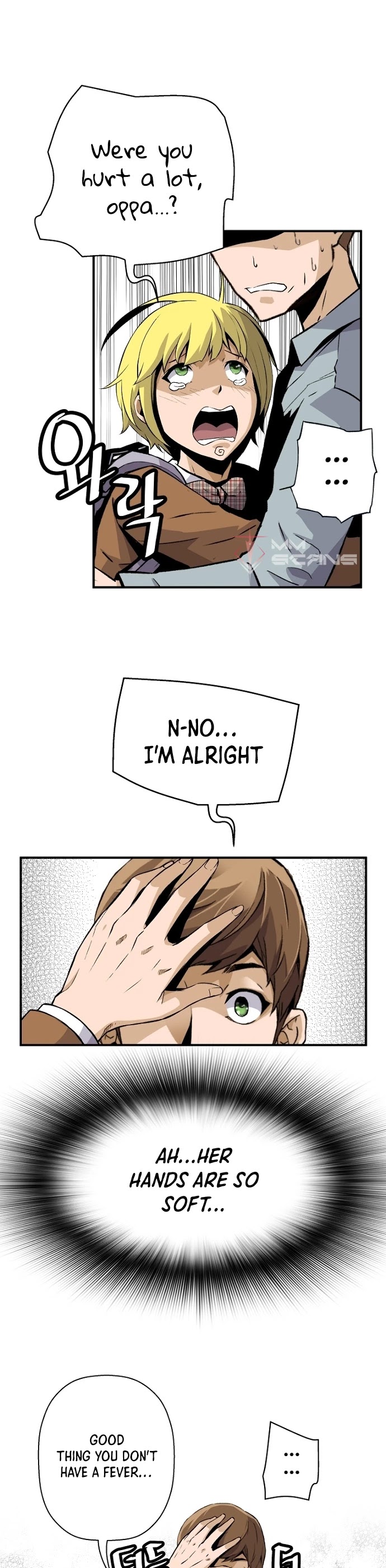 Return of the Legend Chapter 22 page 16 - Chapter 22