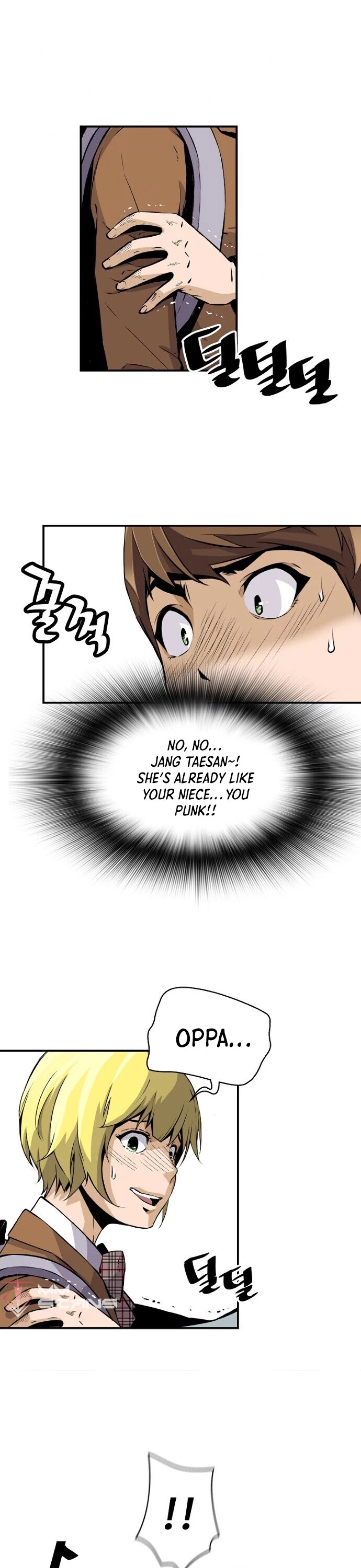 Return of the Legend Chapter 22 page 18 - Chapter 22