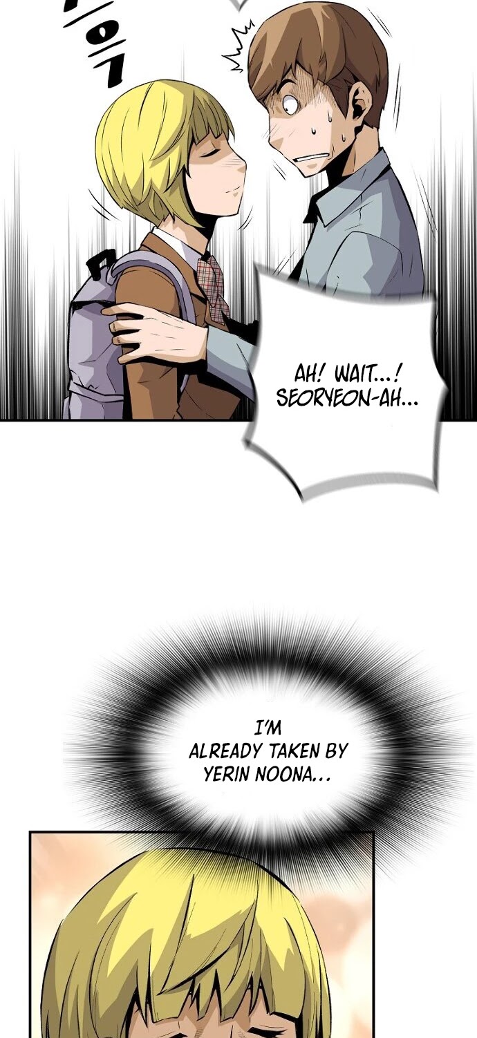 Return of the Legend Chapter 22 page 19 - Chapter 22