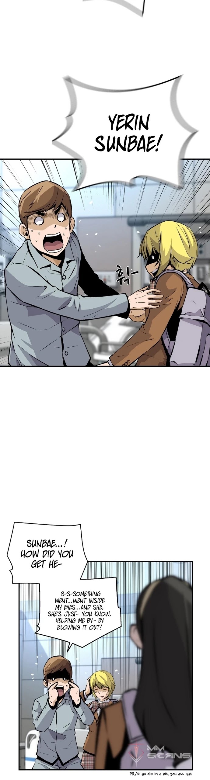 Return of the Legend Chapter 22 page 24 - Chapter 22