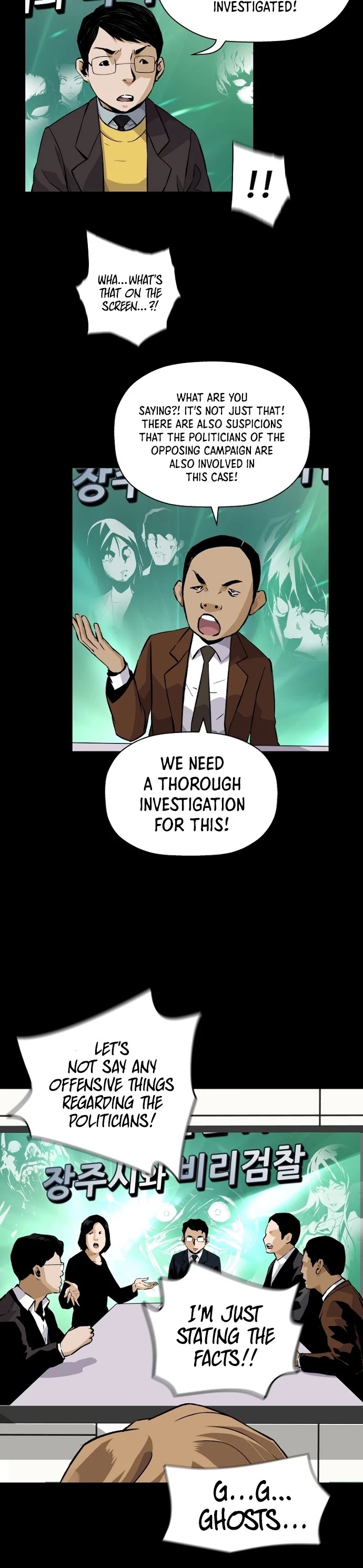 Return of the Legend Chapter 22 page 4 - Chapter 22