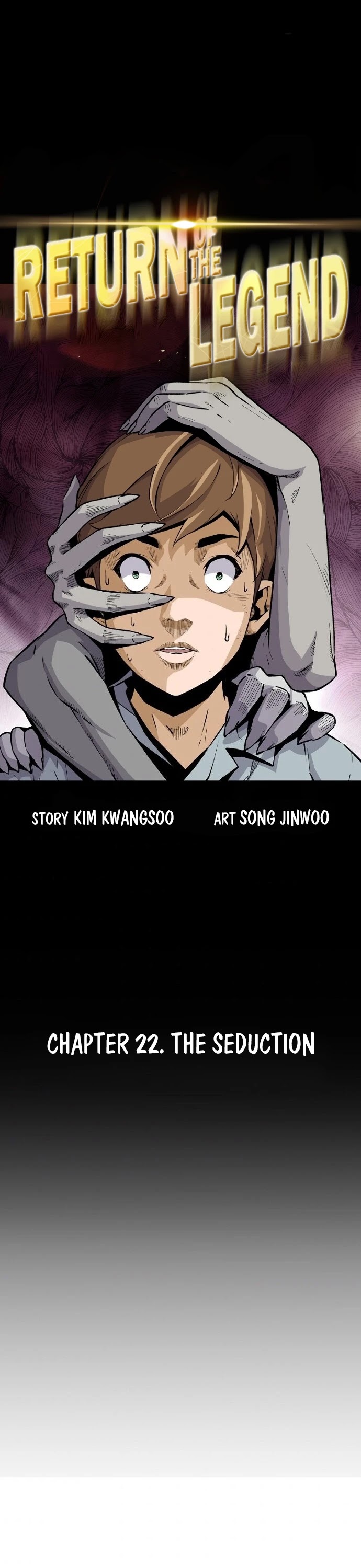 Return of the Legend Chapter 22 page 5 - Chapter 22