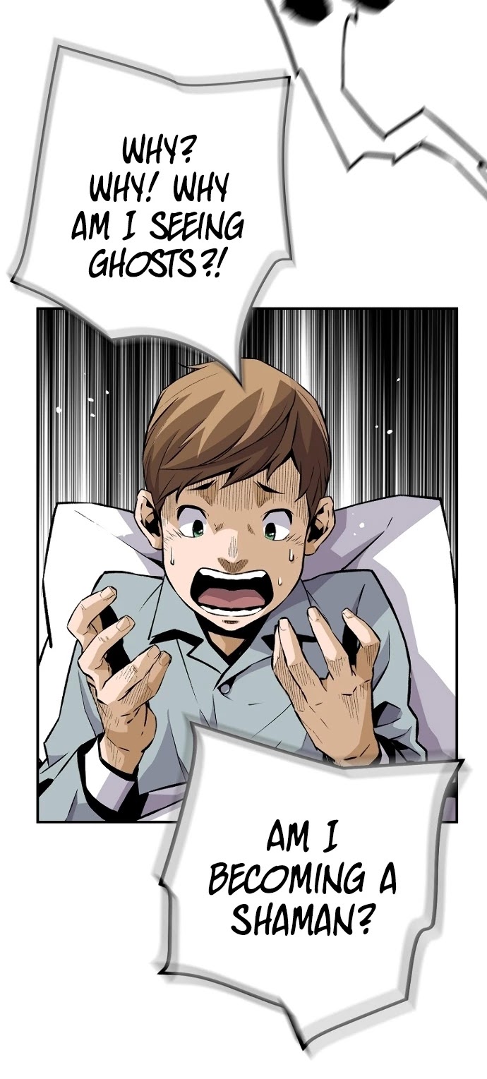 Return of the Legend Chapter 22 page 7 - Chapter 22