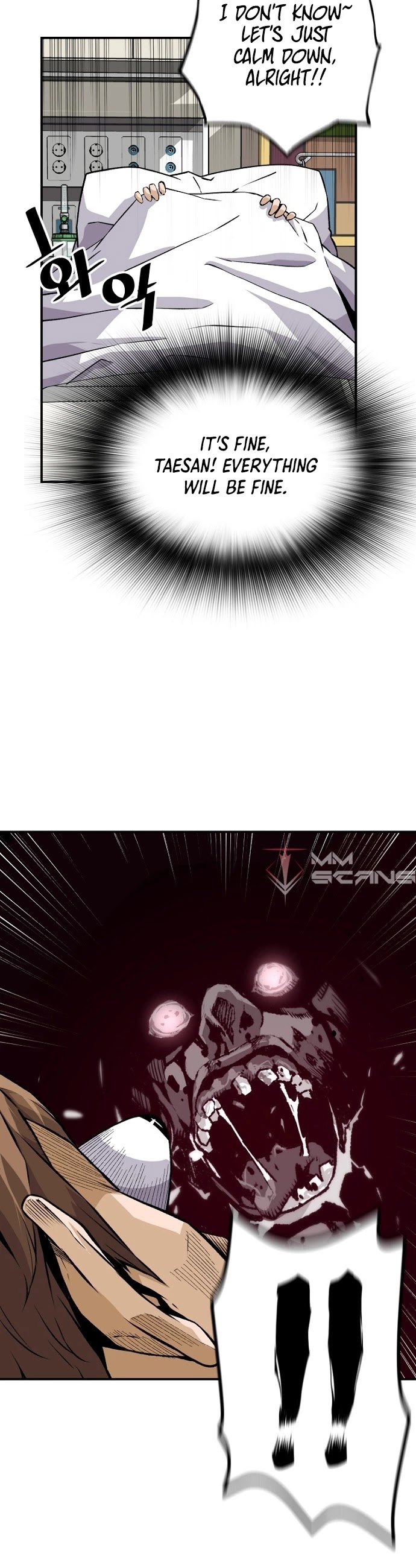 Return of the Legend Chapter 22 page 9 - Chapter 22