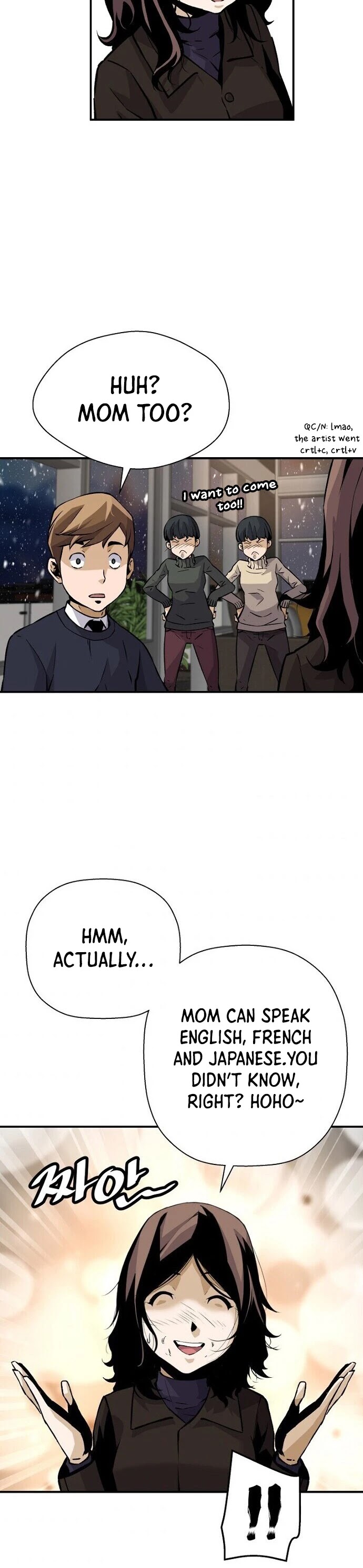 Return of the Legend Chapter 23 page 19 - Chapter 23