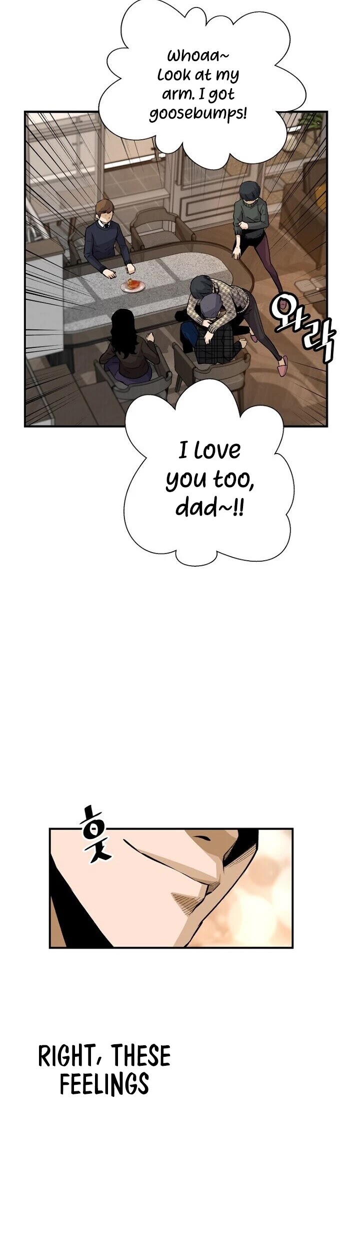 Return of the Legend Chapter 23 page 25 - Chapter 23