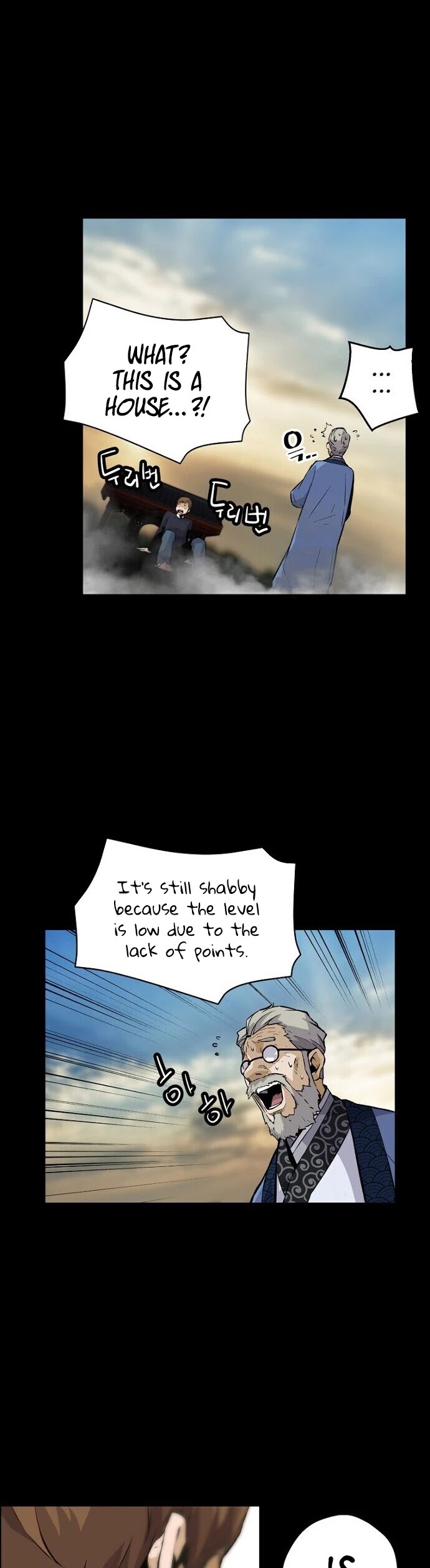 Return of the Legend Chapter 23 page 32 - Chapter 23