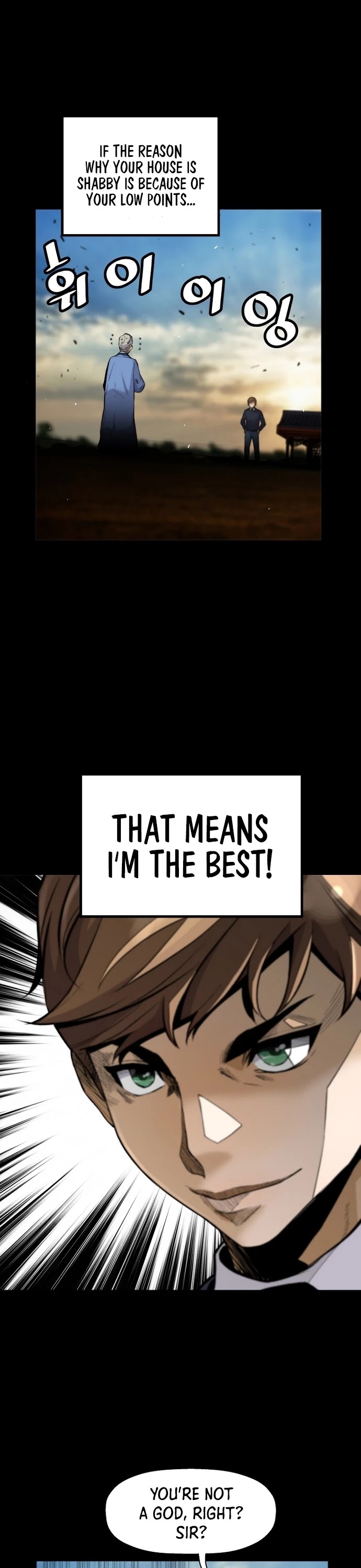Return of the Legend Chapter 24 page 12 - Chapter 24