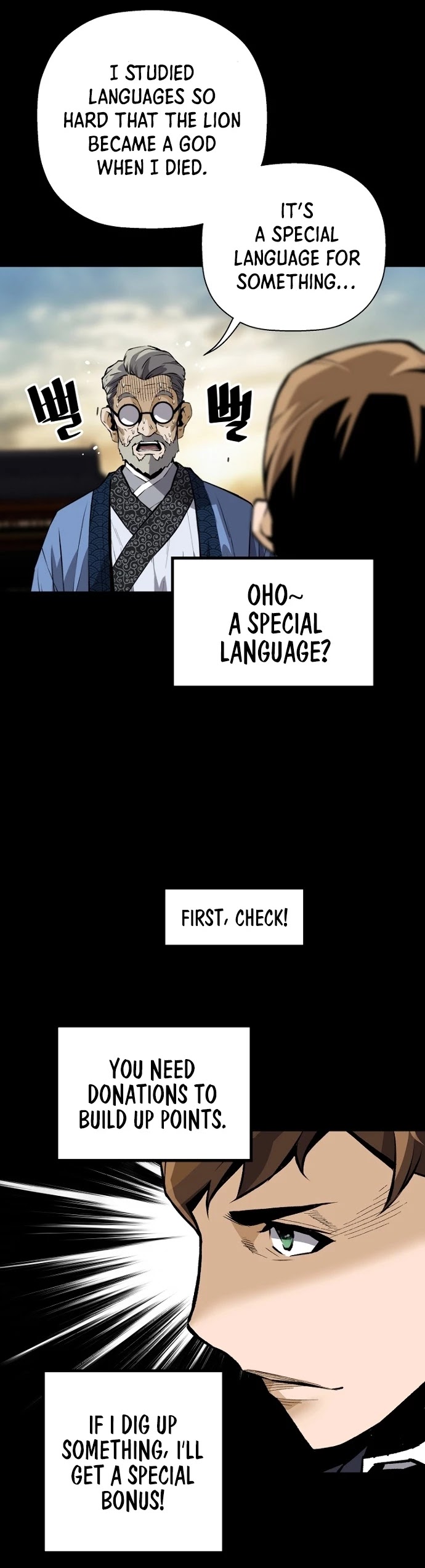 Return of the Legend Chapter 24 page 16 - Chapter 24