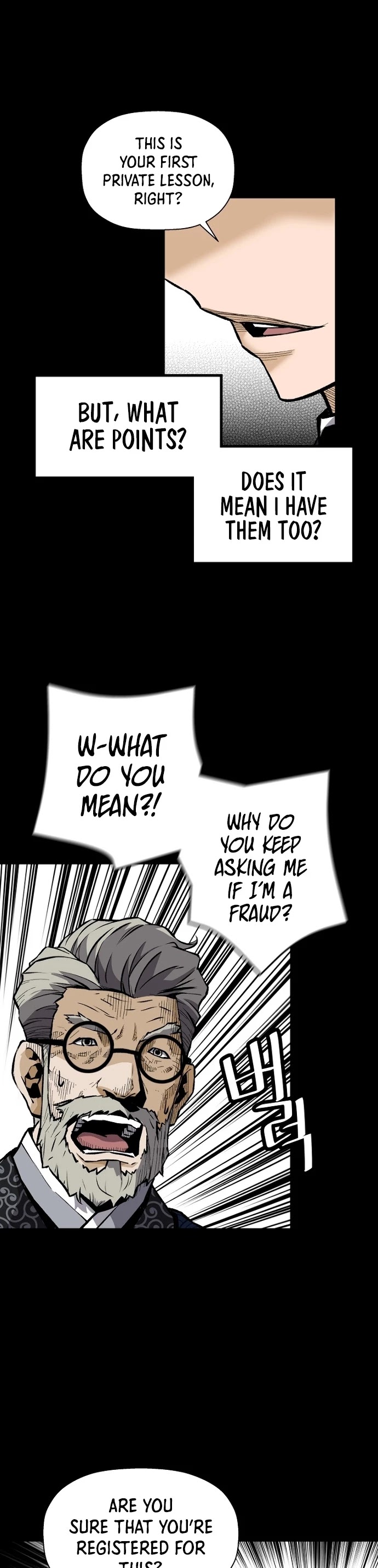 Return of the Legend Chapter 24 page 17 - Chapter 24