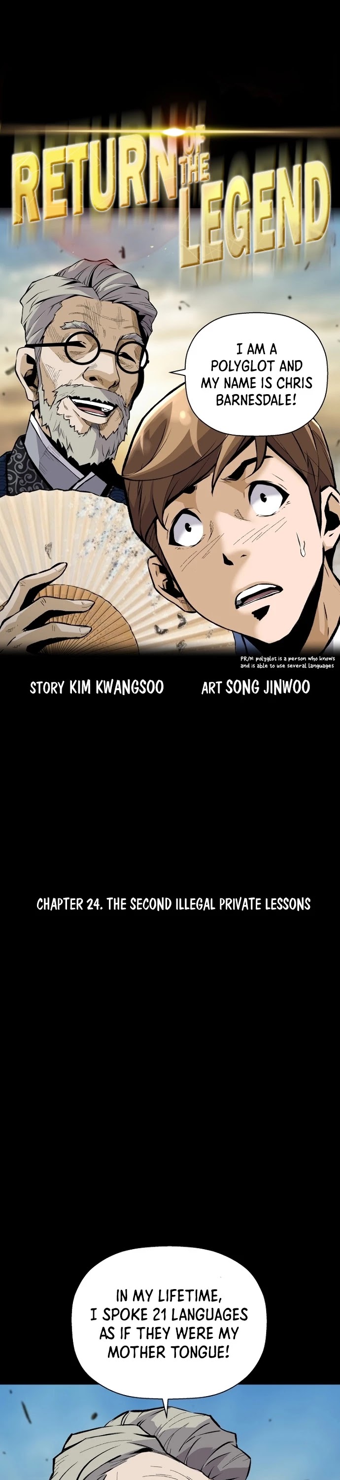Return of the Legend Chapter 24 page 3 - Chapter 24