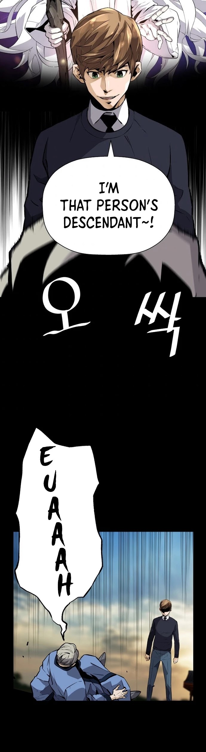 Return of the Legend Chapter 24 page 30 - Chapter 24