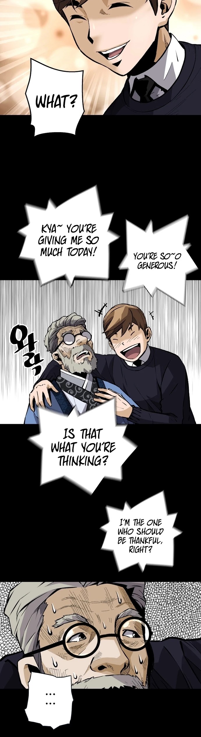Return of the Legend Chapter 24 page 32 - Chapter 24