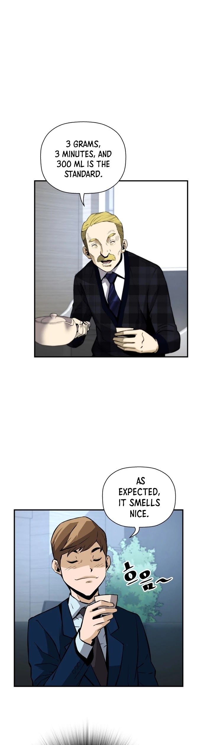Return of the Legend Chapter 25 page 10 - Chapter 25