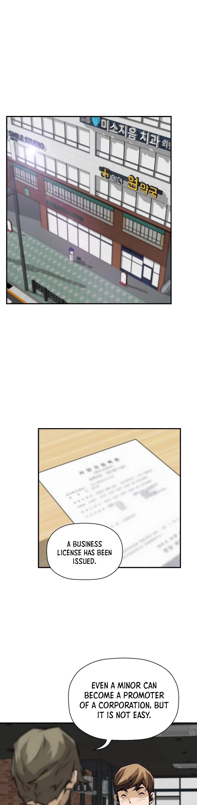 Return of the Legend Chapter 25 page 25 - Chapter 25