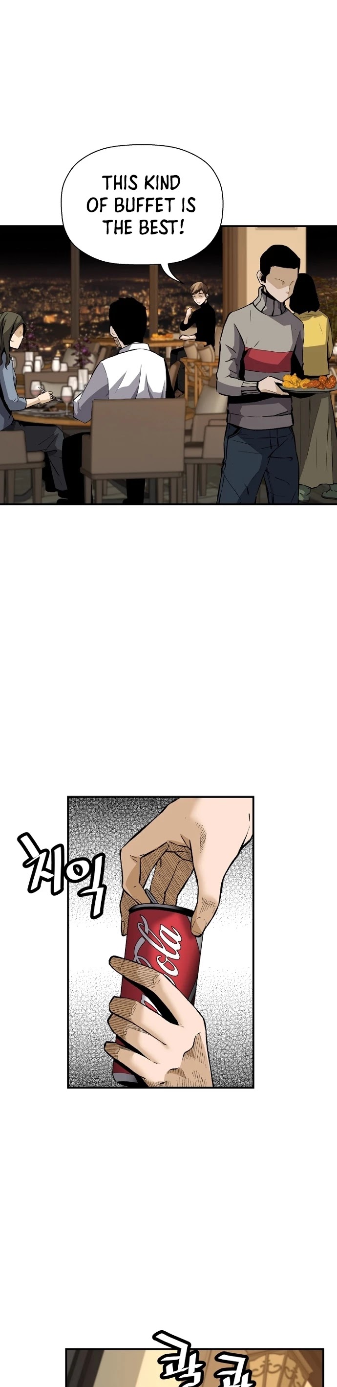Return of the Legend Chapter 25 page 35 - Chapter 25