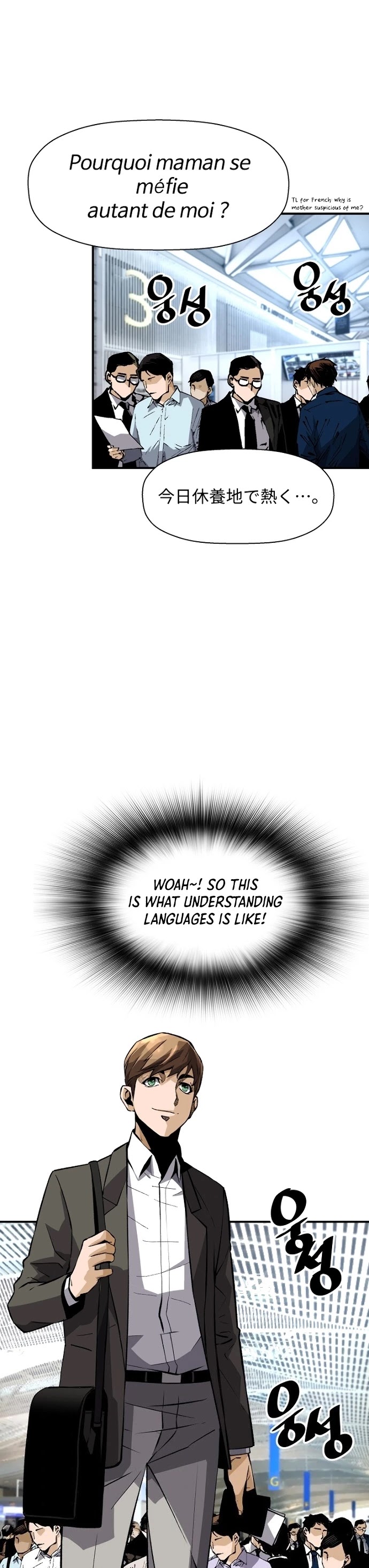 Return of the Legend Chapter 26 page 20 - Chapter 26