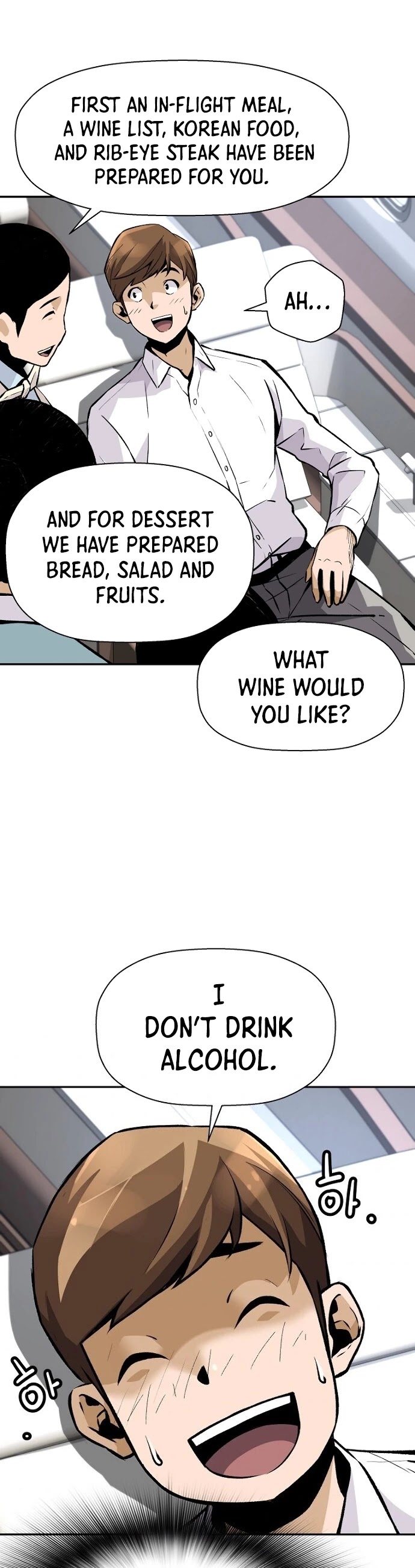 Return of the Legend Chapter 26 page 24 - Chapter 26