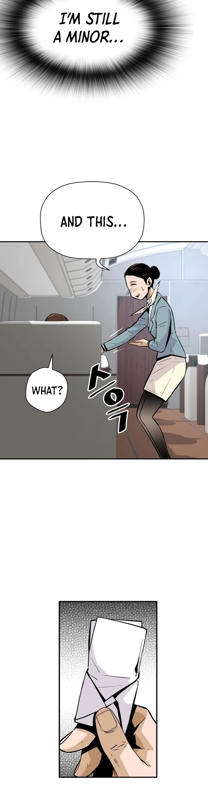 Return of the Legend Chapter 26 page 25 - Chapter 26