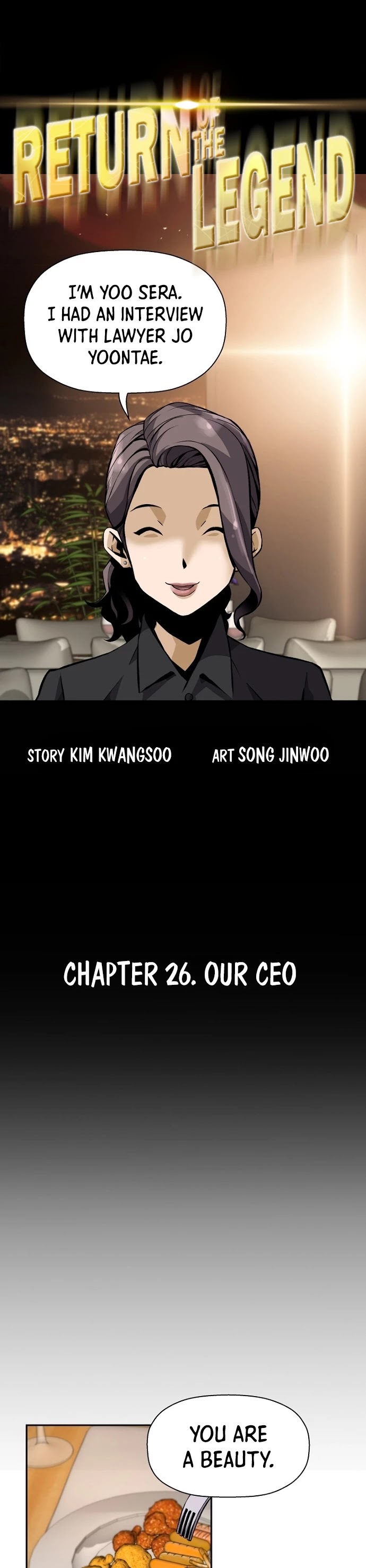 Return of the Legend Chapter 26 page 3 - Chapter 26