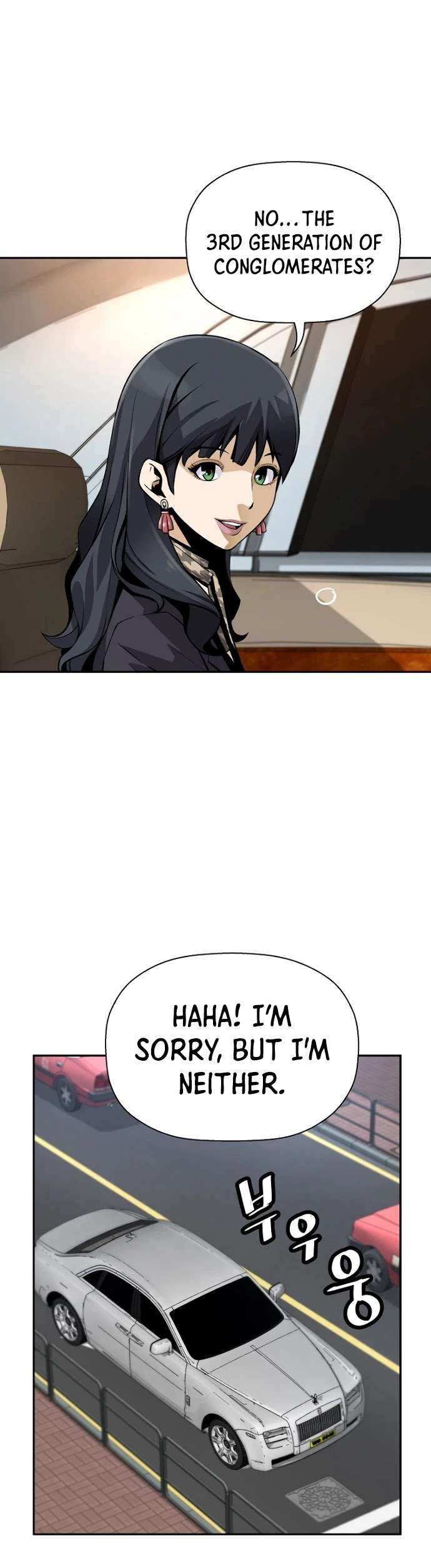 Return of the Legend Chapter 26 page 33 - Chapter 26