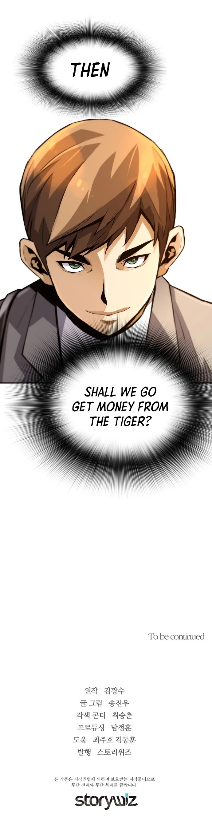 Return of the Legend Chapter 26 page 39 - Chapter 26