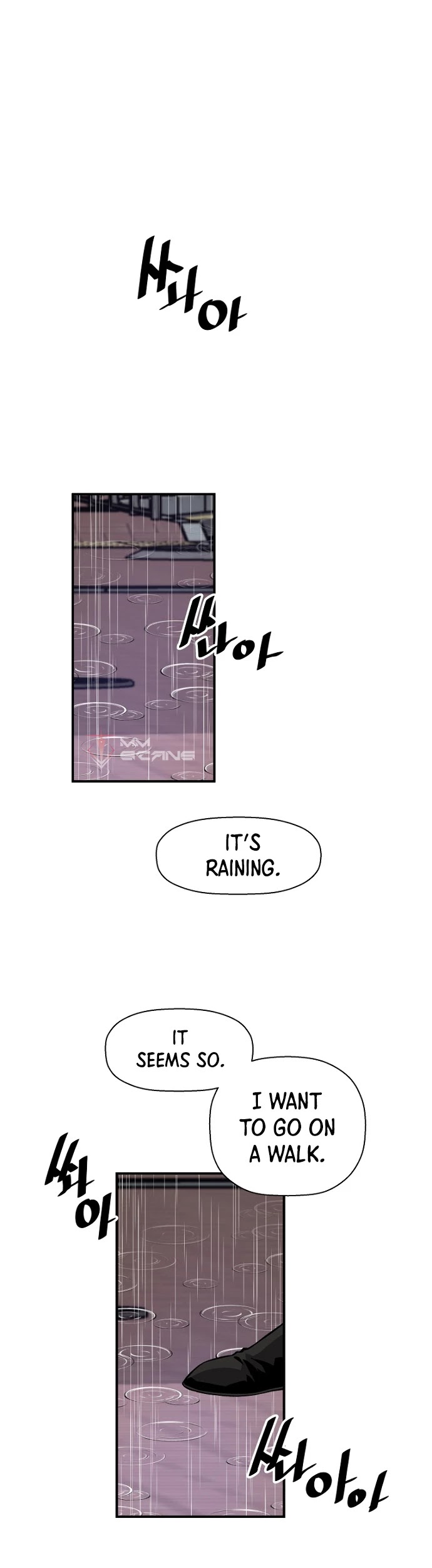Return of the Legend Chapter 27 page 27 - Chapter 27