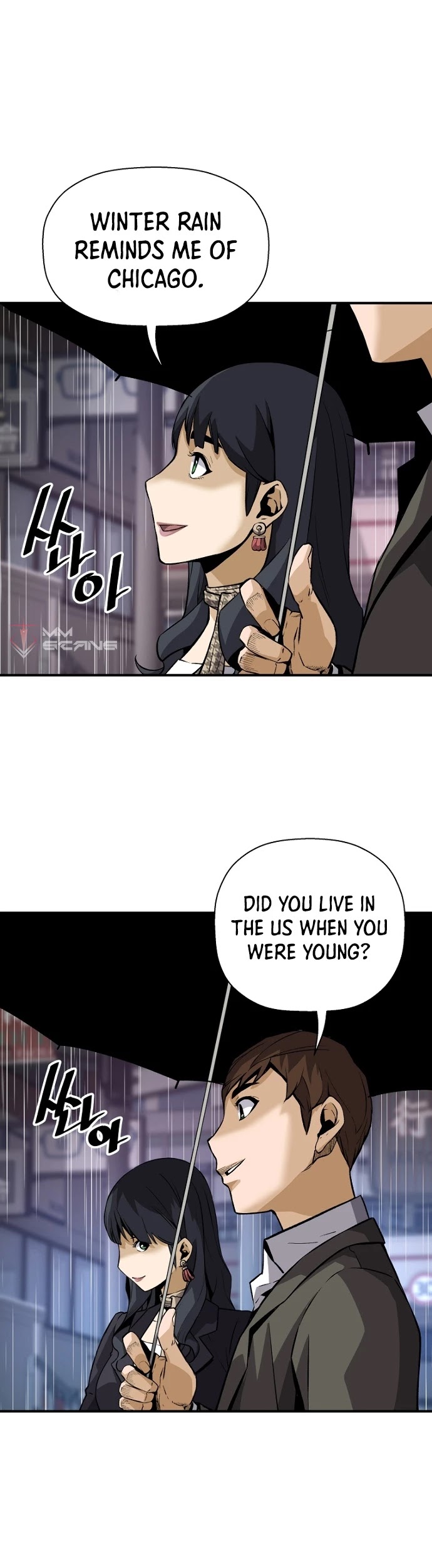 Return of the Legend Chapter 27 page 28 - Chapter 27