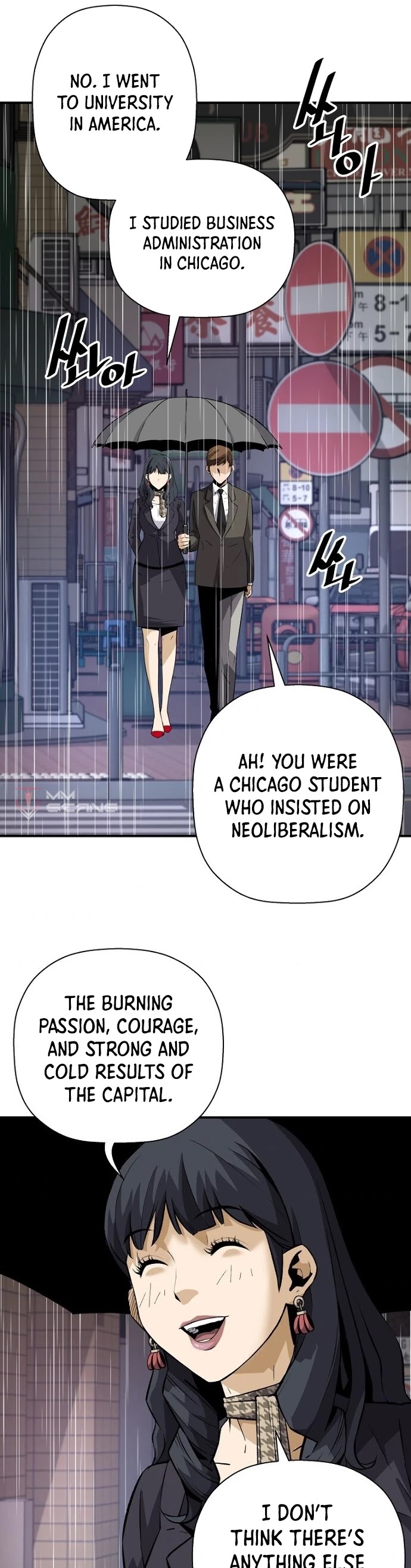Return of the Legend Chapter 27 page 29 - Chapter 27