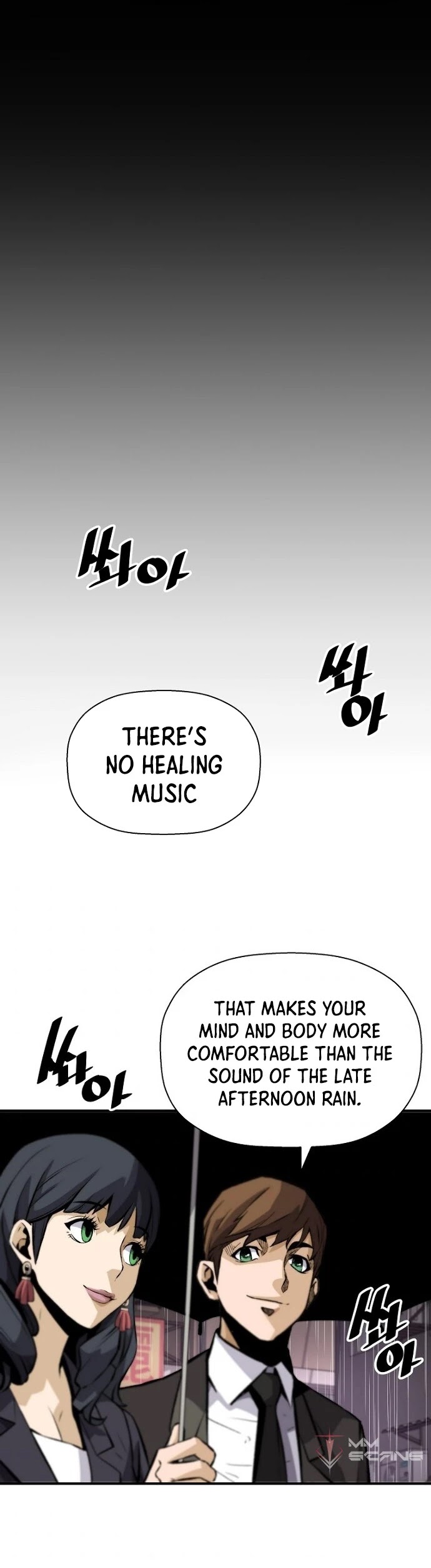 Return of the Legend Chapter 27 page 37 - Chapter 27