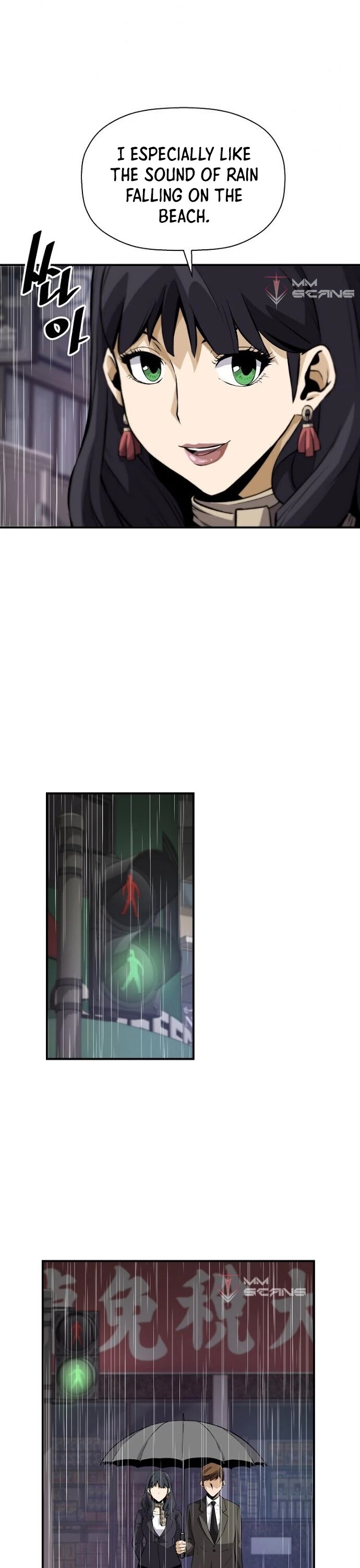 Return of the Legend Chapter 27 page 38 - Chapter 27
