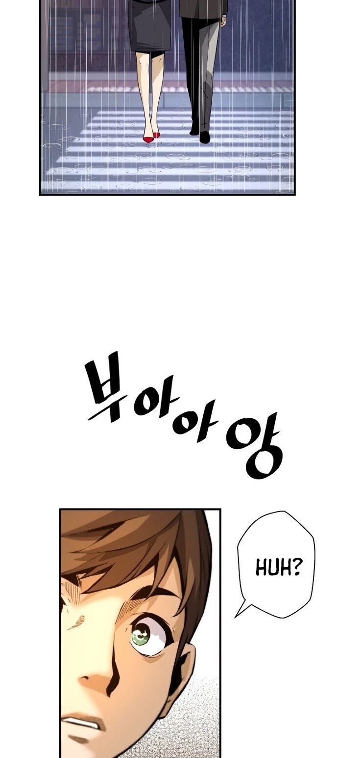 Return of the Legend Chapter 27 page 39 - Chapter 27