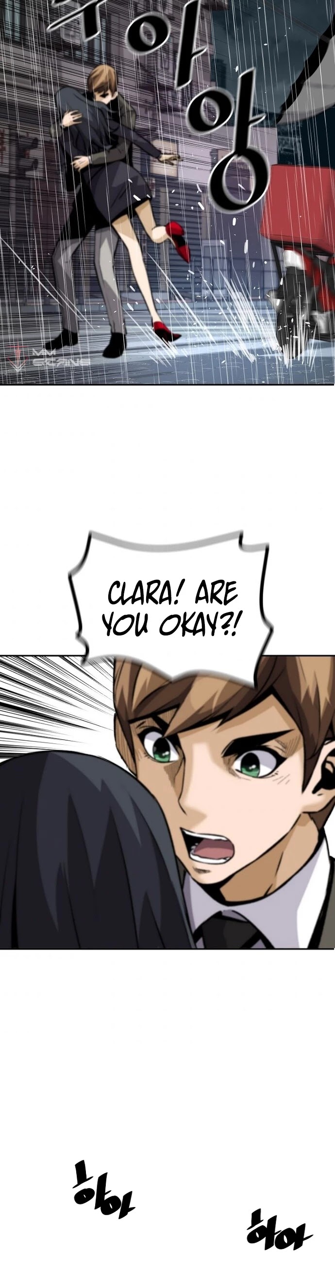 Return of the Legend Chapter 27 page 42 - Chapter 27