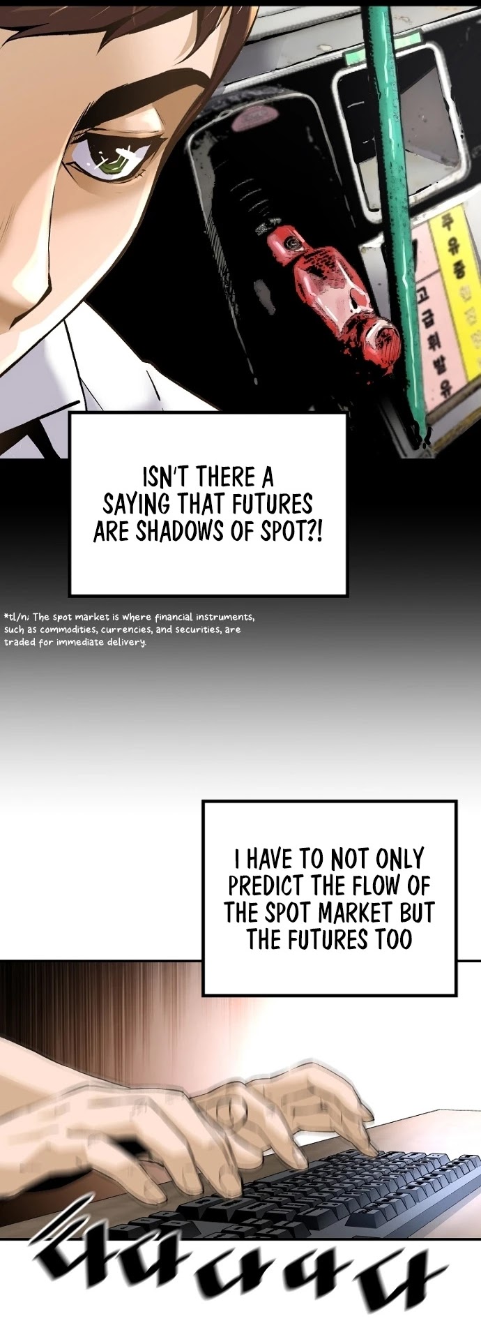 Return of the Legend Chapter 28 page 12 - Chapter 28