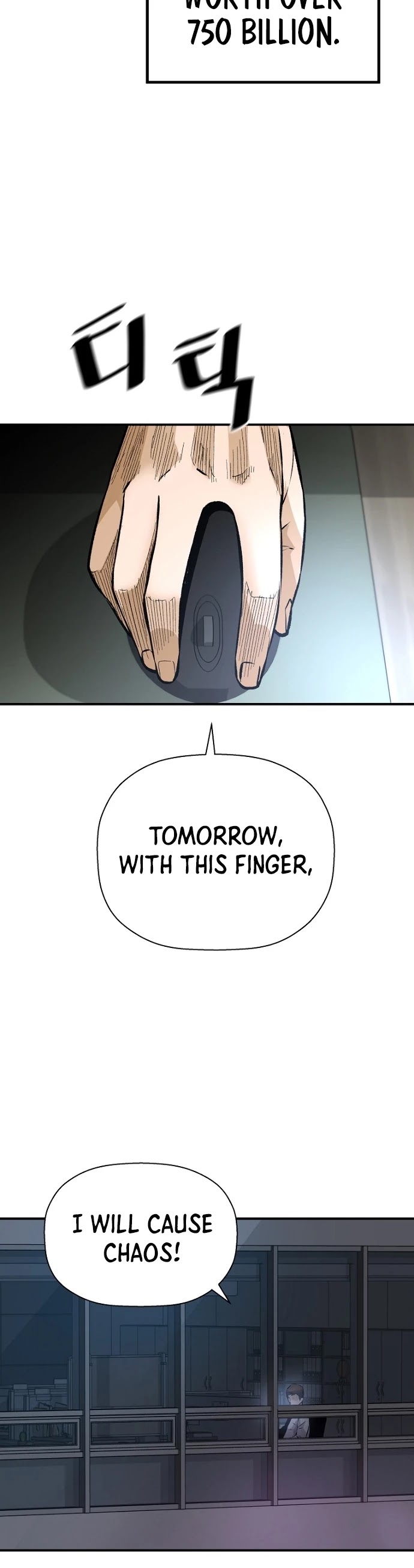 Return of the Legend Chapter 28 page 16 - Chapter 28