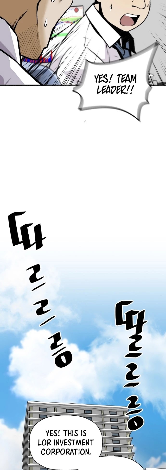 Return of the Legend Chapter 28 page 25 - Chapter 28