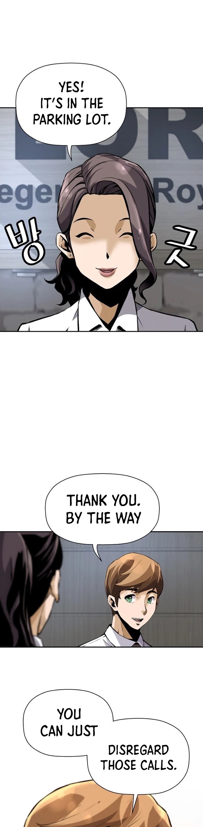 Return of the Legend Chapter 28 page 31 - Chapter 28