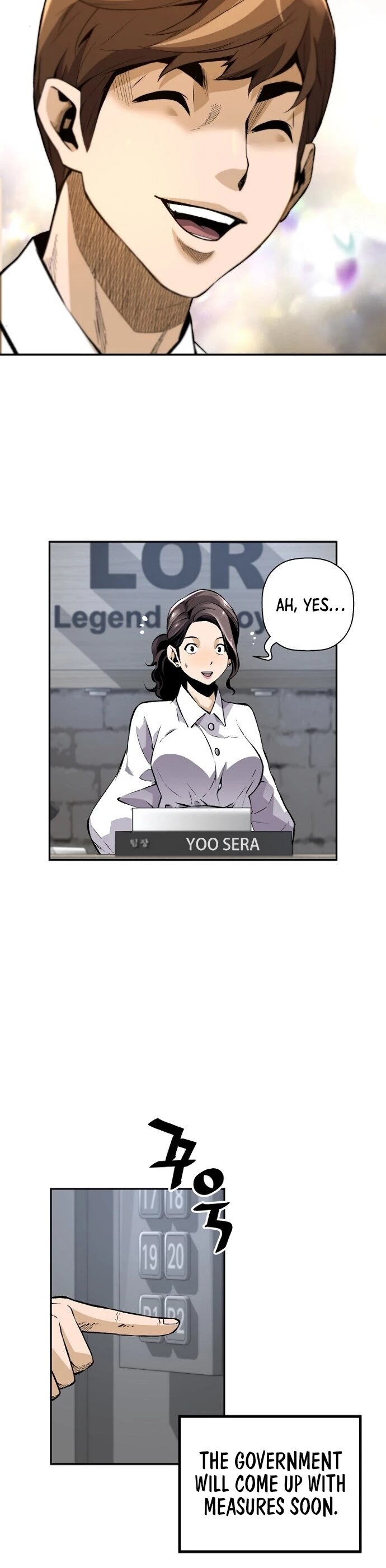 Return of the Legend Chapter 28 page 32 - Chapter 28