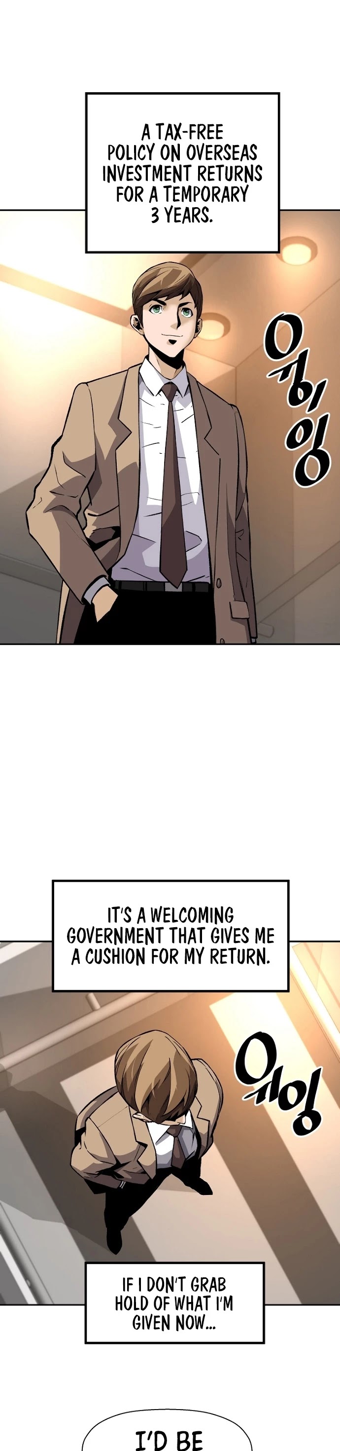 Return of the Legend Chapter 28 page 33 - Chapter 28
