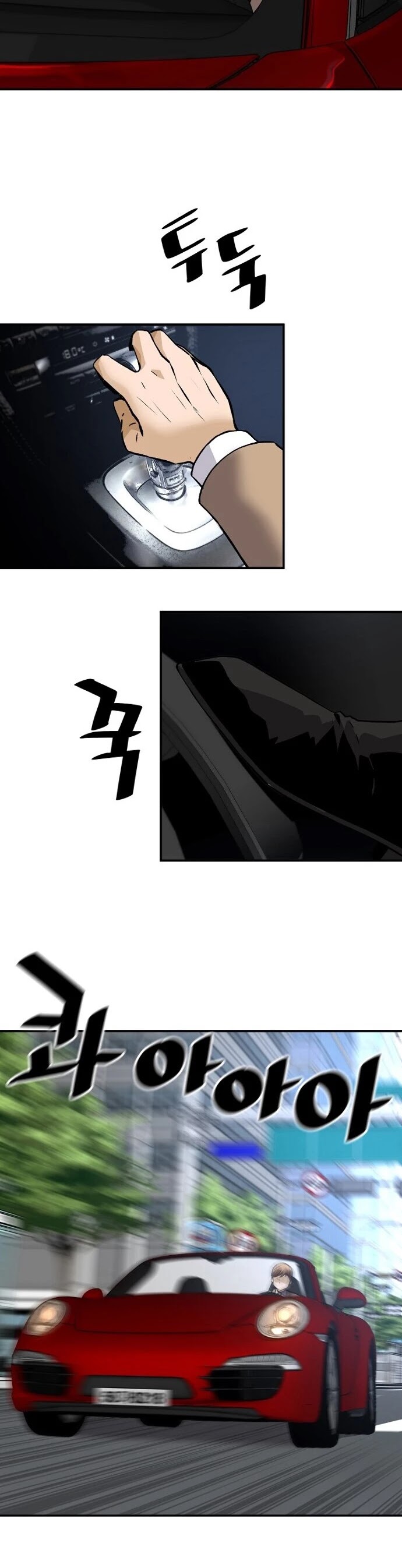 Return of the Legend Chapter 28 page 36 - Chapter 28